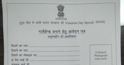 A new Application for the all boys......
