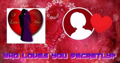 कौन आपको गुप्त रूप से प्यार करता है?