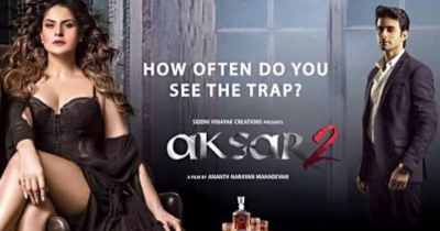 Aksar 2 Movie Trailer