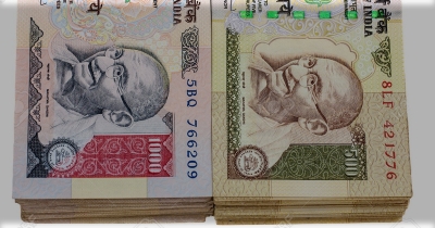 Find out which of your friends still have the old currency note and how much!