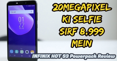 Infinix ने 8,999 में लॉन्च किया 20 मेगापिक्सल स्मार्टफोन