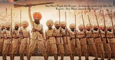 KESARI  FULL MOVIE  HD PRINT DOWNLOAD HERE