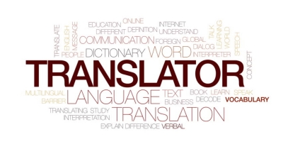  Method - 04 of Making Money Online : Online Translator