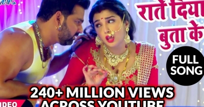 Raate Diya Butake - Full Song - Pawan Singh - Aamrapali - Superhit Song