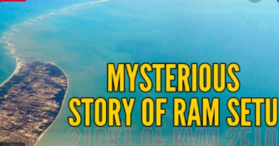 RAM SETU THE MYSTERIOUS