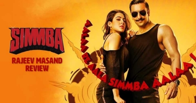 SIMMBA FULL MOVIE HD PRINT DOWNLOAD HERE