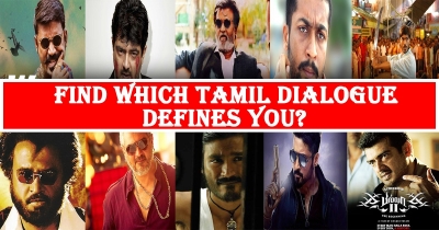 Tamil movie dialogue that defines you