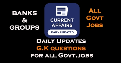 Top  General Knowledge Questions For Govt.Jobs (UPDATED)