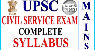 UPSC Detailed Mains Syllabus