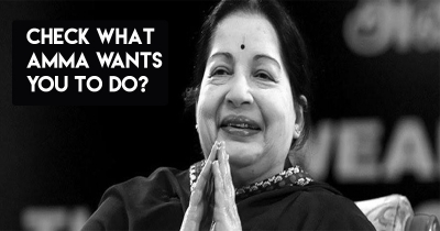 What Amma wants you to do on her behalf?