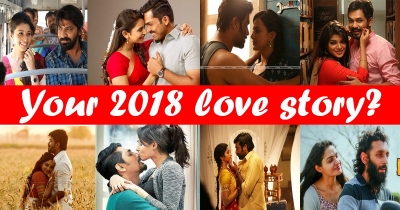 What will be your love story for this 2018?