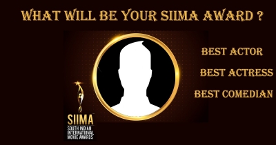 What will be your SIIMA award?
