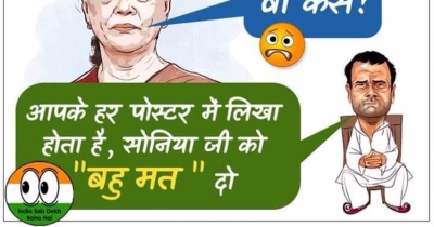 Who is your best friend??